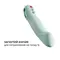 Пульсатор для точки G Fun Factory STRONIC G FORTE, 19 см