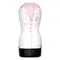 Boss Of Toys Masturbation Cup 0.2 - Мастурбатор -вагина, 17х7 см