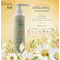 Orgie Bio Chamomile Intimate Gel - лубрикант на водной основе с ромашкой, 100 мл