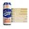 Schag's by Blush Luscious Lager - мастурбатор, що самозмазується, 19,7 см