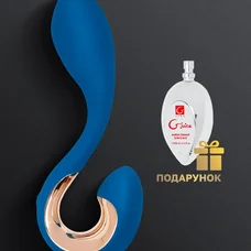 Gvibe Gpop2 - вибратор для точки G или простаты, 12.5х2.8 см