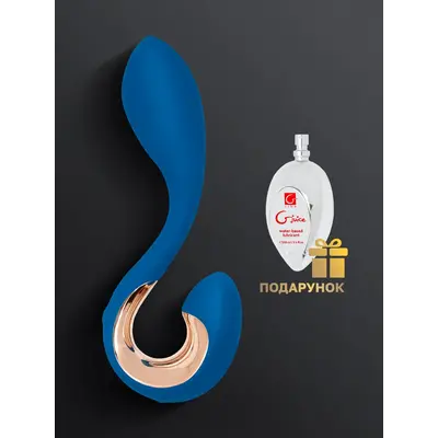 Gvibe Gpop2 - вибратор для точки G или простаты, 12.5х2.8 см
