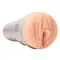 Мастурбатор Fleshlight Girls Sky Bri Celestial
