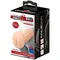 LyBaile Crazy Bull Mens Masturbator Toy - Мастурбатор, 14х7 см (телесный)