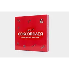 Fun Games Shop - Еротична гра Сексополія (UA)