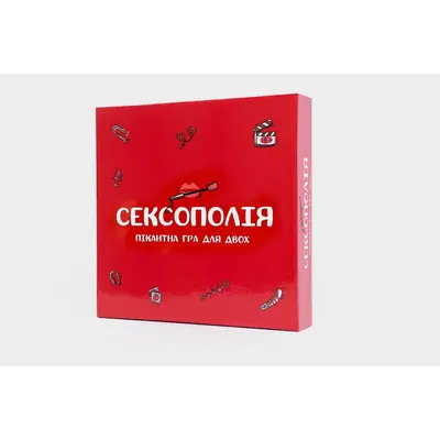 Fun Games Shop - Эротическая игра Сексополия (UA)