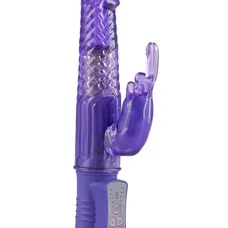 Toy Joy Happy Hugging Bunny - Вибратор кролик , 22.5х3 см