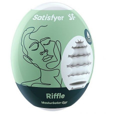 Satisfyer Masturbator Egg Single Riffle мастурбатор яйцо, 7х5.5 см (мятный)