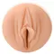 Мастурбатор Fleshlight Girls Sky Bri Celestial