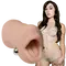 Doc Johnson Sasha Grey - Ultraskyn Vibrating Deep Throat Sucker - вібромастурбатор ротик, 14х7 см