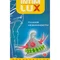 Intim Lux Пламя невинности, 1 шт