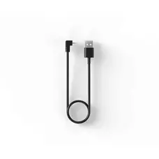 Arcwave Ion Storage Base Cable - Кабель для зарядки