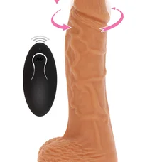 Вибратор Get Real Up&Down Rotating, 20 см