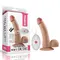 Реалістичний вібратор LoveToy The Ultra Soft Dude, 20 см