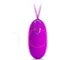 Pretty Love Joyce Vibrating Egg Purple - Віброяйце, 7,8 см (фіолетовий)