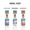 JO H20 Anal Original Waterbased классический анальный лубрикант, 120 мл