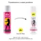 Зігріваючий і збудливий лубрикант PJUR MYGLIDE! 100 ML