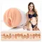 Мастурбатор Fleshlight Girls Sky Bri Celestial