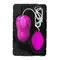 Pretty Love Avery Vibrating Egg Pink - Виброяйцо, 5,8 см (фиолетовый)