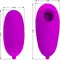LyBaile Pretty Love Suction & Vibro Bullets Pink - Вібратор для подвійного задоволення, 7х3 см (рожевий)