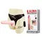 Ultra Passionate Harness Vibrating Strap On Flesh - Страпон, 16,5х3.7 см (телесный)