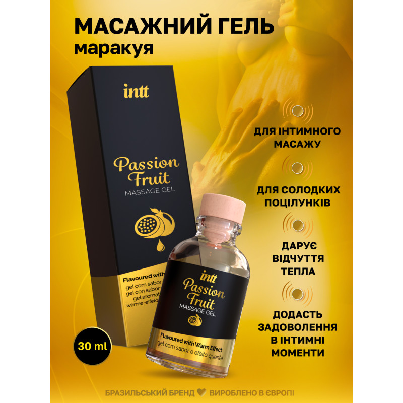 Массажный гель Intt, 30 мл (маракуйя)