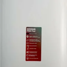 Водонагреватель OCEAN FLAT RZB50M, ET+WT (мокрий тен) BASIC 50л