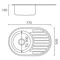 Мойка врезная Zegor Decor MD-7750SN левая (без сифона)