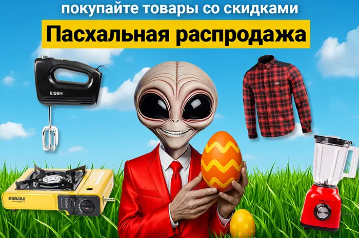 Кухонные миксеры и блендеры TM Sokany -12%