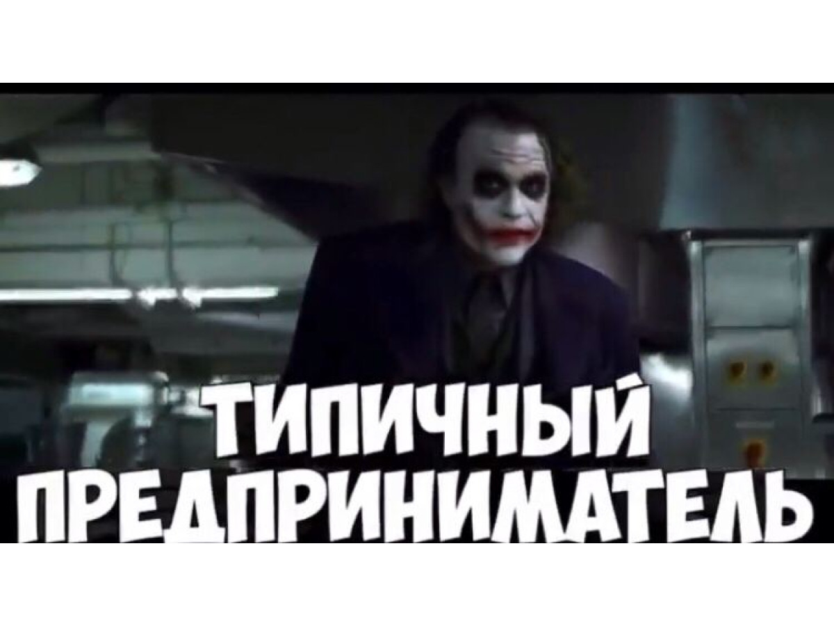 Вигідний бізнес по франчайзингу.