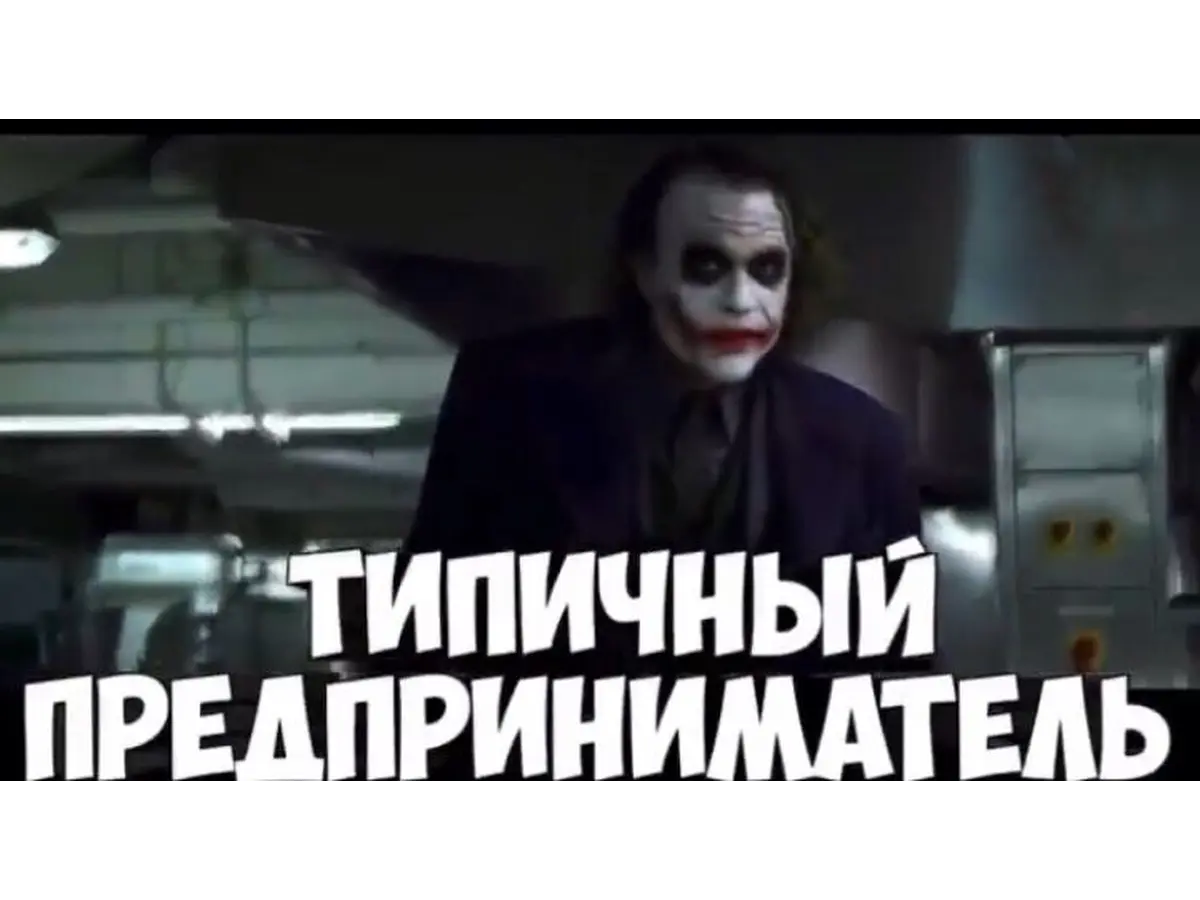 Вигідний бізнес по франчайзингу.