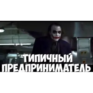 Вигідний бізнес по франчайзингу.