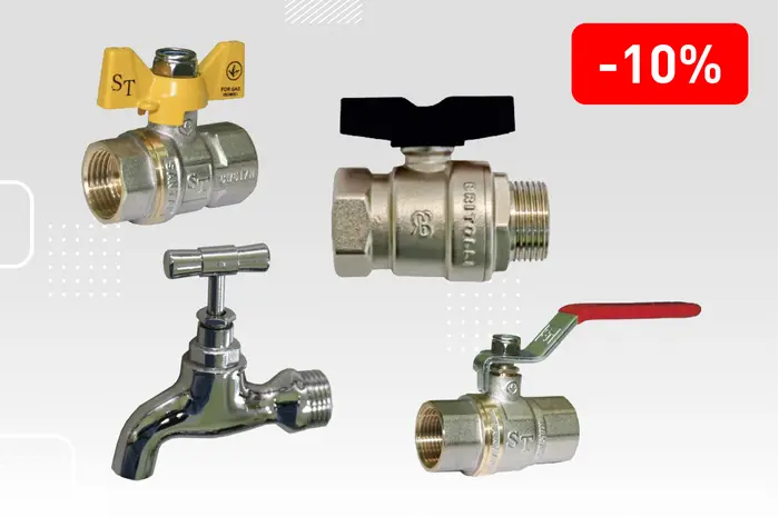 -10% На запорну арматуру