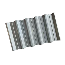 Профнастил НС 44