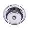 Кухонна мийка Lidz 510-D 0,6 мм Satin (LIDZ510D06SAT) Кухонна мийка Lidz 510-D 0,6 мм Satin (LIDZ510D06SAT)