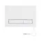 Панель змиву для унітаза Qtap Nest QT0111M08V1384W