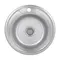 Кухонна мийка Brinex 490-A 0,6 мм Satin (BRIN490SAT06)