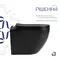 Унітаз підвісний Qtap Jay Ultra Quiet 485х360х320 мм, Matt Black, сидінням Slim Duroplast/ Soft-close/ Quick Relase QT07335177MB