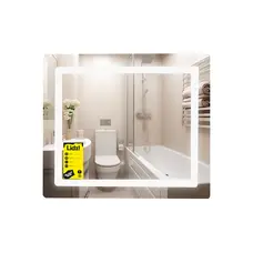 Дзеркало Lidz Kubis (KU2) 600х700 з LED-підсвічуванням Touch, з антизапотіванням, з димером, рег. яскравості LDKU60070049286