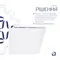 Унітаз підвісний Qtap Scorpio ML Ultra Quiet 520x365x365 мм, з сидінням Soft-close MagLock, White QTSCOML26W49624