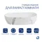 Раковина накладна Qtap Aquarius 470x380x120 мм, Marble, прямокутна, з донним клапаном QTAQA188MR49782