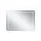 Дзеркало Qtap Aries 800х600 з LED-підсвічуванням Touch, димер, рег. яскравості Reverse QT037816016080W