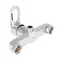 Змішувач для душу Lidz Latwa 010 (з душовим гарнітуром) (k40) LDLAT010CRM45416 Chrome Змішувач для душу Lidz Latwa 010 (з душовим гарнітуром) (k40) LDLAT010CRM45416 Chrome