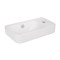 Раковина Qtap Tern 450х260х158 White QT17115117RWN