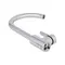 Змішувач для кухні U-образний Brinex Pure 015F U-образний Chrome BRIPUR015FCRM