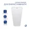 Комплект Qtap Tern: Раковина напольна моноблок 440х380х830 мм White + Донний клапан PU02O
