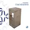 Комплект Qtap Tern: Раковина напольна моноблок 440х380х830 мм White + Донний клапан PU02O