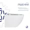 Унітаз підвісний Jay Rimless 485×360×320 мм, White, з сидінням Slim Duroplast/ Soft-close/ Quick Relase QT07335177RW Qtap