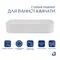 Комплект Qtap Scorpio: Раковина накладна 550x390x120 мм, White, прямокутна + Донний клапан Pop-up PU02