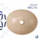 Раковина накладна Qtap Dove 415x340x140 мм, Beige, овальна, з донним клапаном QTDOV188SB49784